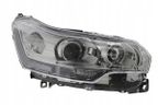 Reflektor Xenon Prawy - VALEO 043694 — zdjęcie 2