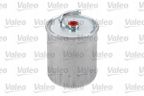 Filtr paliwa diesel puszkowy - VALEO 587714 — zdjęcie 4