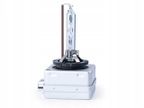 Zarowka xenon vision d1s 5000k 85v 35w - CARMOTION CRM58770
