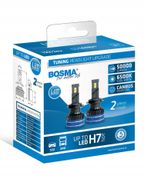 Led h7 12v up to led 6000k 50000lm - BOSMA LED7640 — zdjęcie 2