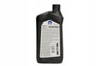 Olej mopar cvtf+4 0,946l OLEMOP05191184AB