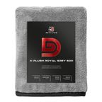 Ma prof- x-plush royal grey 600gsm - MOJE AUTO 20-D18