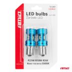 Żarówki LED CANBUS 1156 BA15S P21W R10W R5W 4SMD 1860 White 12V 24V - AMIO AMI04252 — zdjęcie 5