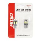 Żarówki LED CANBUS 6SMD 5730 T10 W5W White - AMIO AMI01622 — zdjęcie 5