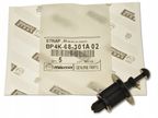 Zaczep linki półki kufra - OE BP4K-68-301A02
