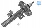 Amortyzator ford p. galaxy/s-max le 06- - MEYLE 726 623 0037