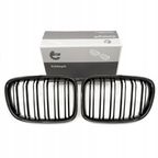 Atrapa chłodnicy grill/nerki l+p - SKV ESEN 66SKV233