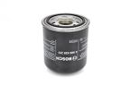 Filtr osuszacz powietrza - BOSCH 0 986 628 251 — zdjęcie 2