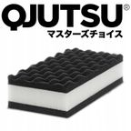 Soft99 qjutsu ultrasoft sponge SOF10509 — zdjęcie 2