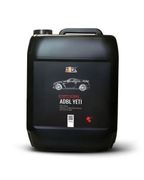 ADBL Yeti Cherry Ice Cream 5L - ADBL ADB000099