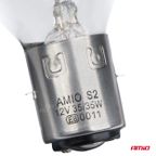 Żarówka halogenowa S2 12V 35/35W BA20d - AMIO AMI03368 — zdjęcie 3