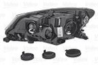 Reflektor halogenowy prawy LHD - VALEO 046605 — zdjęcie 3