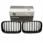 Grill bmw podwójna listwa, czarny połysk, bmw 3 e36 - SKV 66SKV047