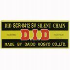 Łańcuch rozrządu - DID DIDSCR0412SV-132