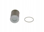 Filtr hydrauliczny wklad - BOSCH F 026 404 006 — zdjęcie 3