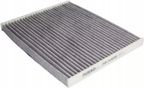 Filtr kabiny - PURRO PUR-PC1020C