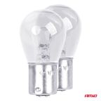 Żarówki halogenowe P21/5W BAY15D 12V 2szt. blister - AMIO AMI03353 — zdjęcie 2