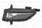Lampa przeciwmgłowa prawa LHD/RHD - VALEO 047418 — zdjęcie 2