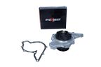 Pompa wody vw 2,5tdi a4/a6/passat 07/97- - MAXGEAR 47-0059 — zdjęcie 3