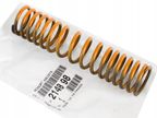 Element pedału - OE 214898