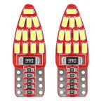 Żarówki LED CANBUS 24SMD 3014 T10e W5W boczne White 12V - AMIO AMI01285