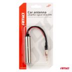Wzmacniacz sygnału separator antenowy prosty DIN - AMIO AMI04132 — zdjęcie 5