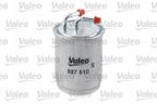 Filtr paliwa - VALEO 587510 — zdjęcie 3