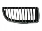 Atrapa - BLIC 6502-07-0062994P