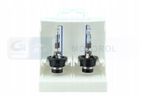 Duopack xenon d2r extremo 35w 6000k DUOEPD2REXTREMO — zdjęcie 2