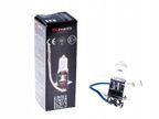 Zarowka h3 12v 55w EPB48