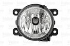 Lampa przeciwmgielna lewa/prawa LHD / RHD - VALEO 044185 — zdjęcie 2
