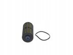 Wkład filtra paliwa - BOSCH F 026 402 155 — zdjęcie 2