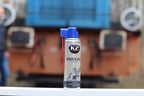 K2-vulcan penetrant do śrub spray 500ml - K2 MELLE MELW115 — zdjęcie 4