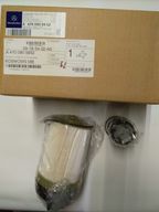 Filtr paliwa - OE 470 090 75 52