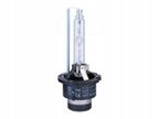 Zarowka xenon vision d2s 4300k 85v 35w - CARMOTION CRM58765