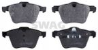 Klocki ham. volvo - SWAG 55916772