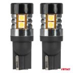 Żarówki LED CANBUS T10 W5W 9 SMD 3030 White 12V 24V - AMIO AMI04241 — zdjęcie 2