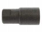 Elementy wtryskiwacza - BOSCH 2 433 349 155
