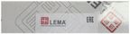Uszczelka głowicy cylindrów - LEMA LE10734.02