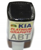 Arasystem lakier samochodowy 10ml ARAABT