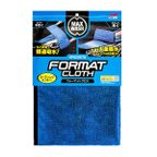 Soft99 max wash 4 pockets cloth SOF04913