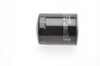 Filtr oleju renault 2,5-2,8d/t - BOSCH 0 451 203 201