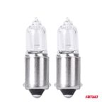 Żarówki halogenowe H6W 12V 6W BAX9S 2szt. blister - AMIO AMI03355 — zdjęcie 2