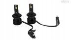 Led h7 12v up to led 6000k 3000lm - BOSMA LED7626 — zdjęcie 5