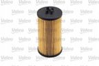 Filtr oleju wkład - VALEO 586531 — zdjęcie 3