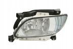 Lampa przeciwmgielna przód - TRUCKLIGHT FL-DA005R