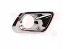 Element zderzaka  r.  dacia sandero 17- - VAN WEZEL 1508596