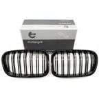 Grill bmw podwójna listwa, czarny połysk, bmw x3 f25 - SKV ESEN 66SKV252