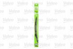 Piora wycier 600+475 szkielet c6048 comp - VALEO 576099 — zdjęcie 2