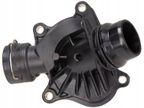Termostat bmw m47/57 88c - EPS 1.880.636